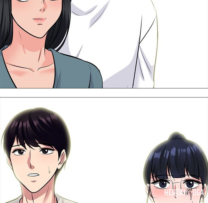 Extra Credit Extra Credit Chapter 138 - Page 7