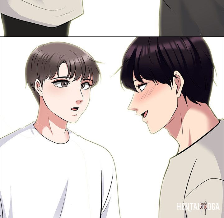 Extra Credit Extra Credit Chapter 138 - Page 73