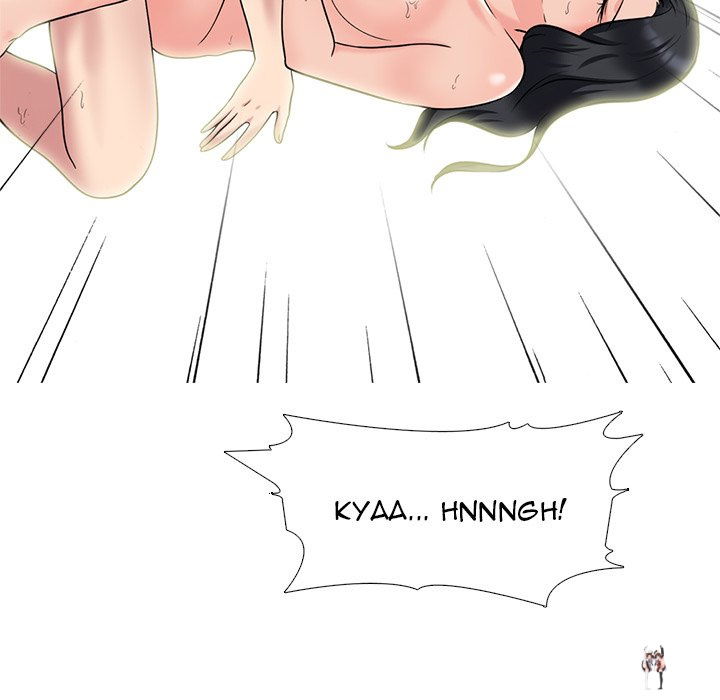 Extra Credit Extra Credit Chapter 139 - Page 130