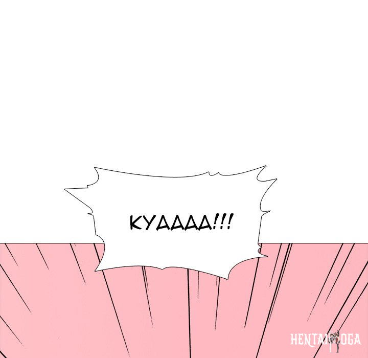 Extra Credit Extra Credit Chapter 139 - Page 131