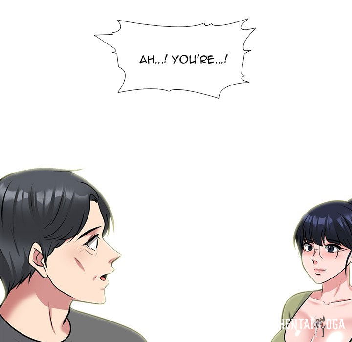 Extra Credit Extra Credit Chapter 139 - Page 152