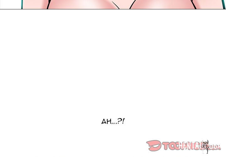 Extra Credit Extra Credit Chapter 139 - Page 3