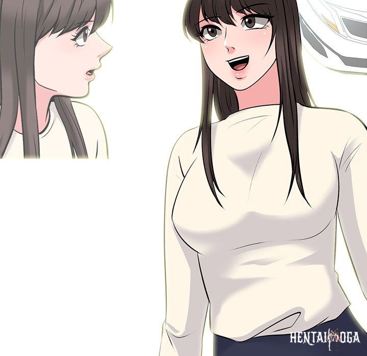 Extra Credit Extra Credit Chapter 140 - Page 110