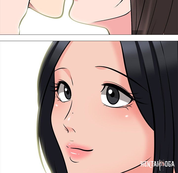 Extra Credit Extra Credit Chapter 140 - Page 137