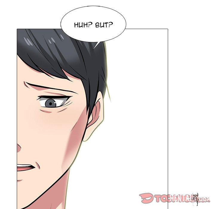 Extra Credit Extra Credit Chapter 140 - Page 27