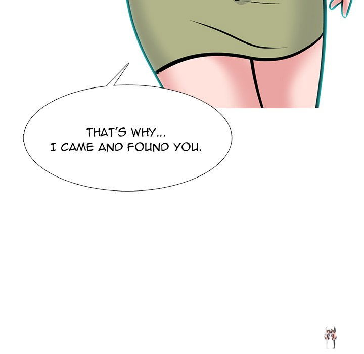 Extra Credit Extra Credit Chapter 140 - Page 44