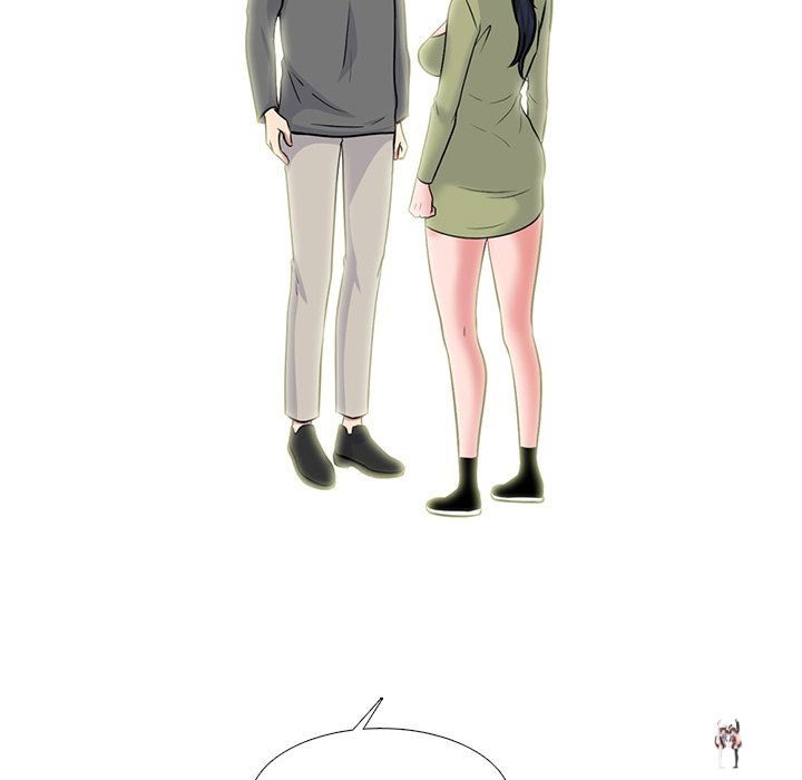 Extra Credit Extra Credit Chapter 140 - Page 56