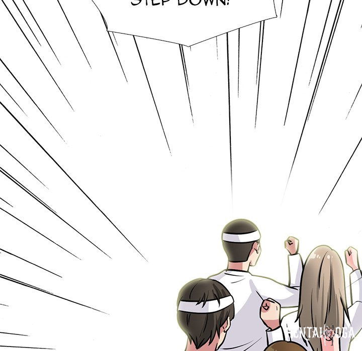 Extra Credit Extra Credit Chapter 140 - Page 62