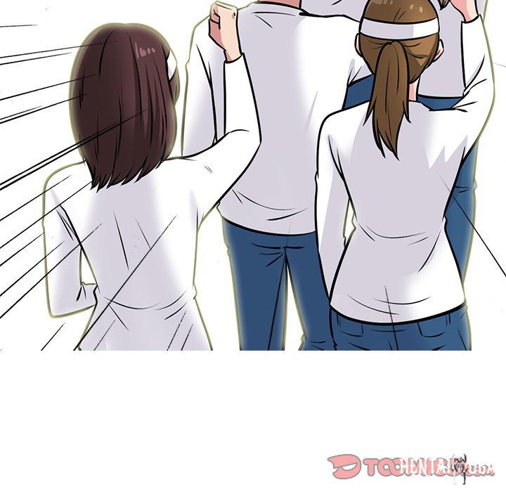 Extra Credit Extra Credit Chapter 140 - Page 63