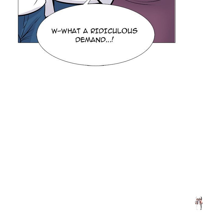 Extra Credit Extra Credit Chapter 140 - Page 72