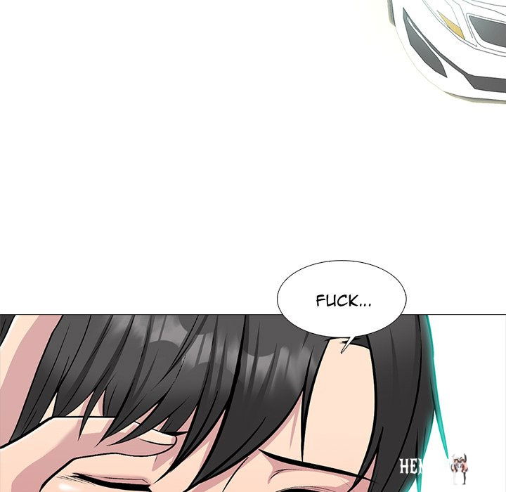 Extra Credit Extra Credit Chapter 140 - Page 74