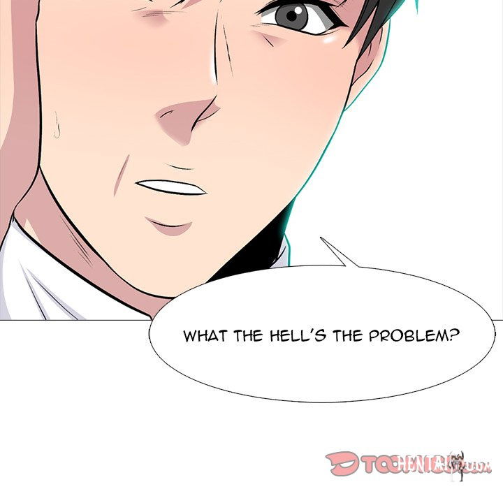 Extra Credit Extra Credit Chapter 140 - Page 75