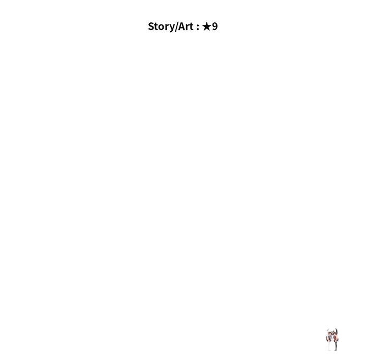 Extra Credit Extra Credit Chapter 141 - Page 10