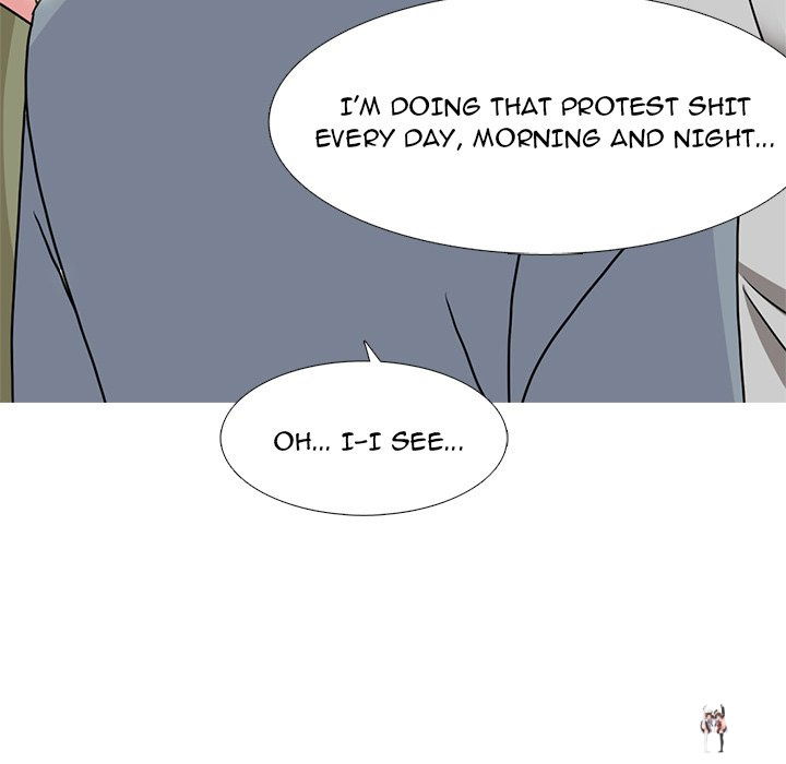 Extra Credit Extra Credit Chapter 141 - Page 71