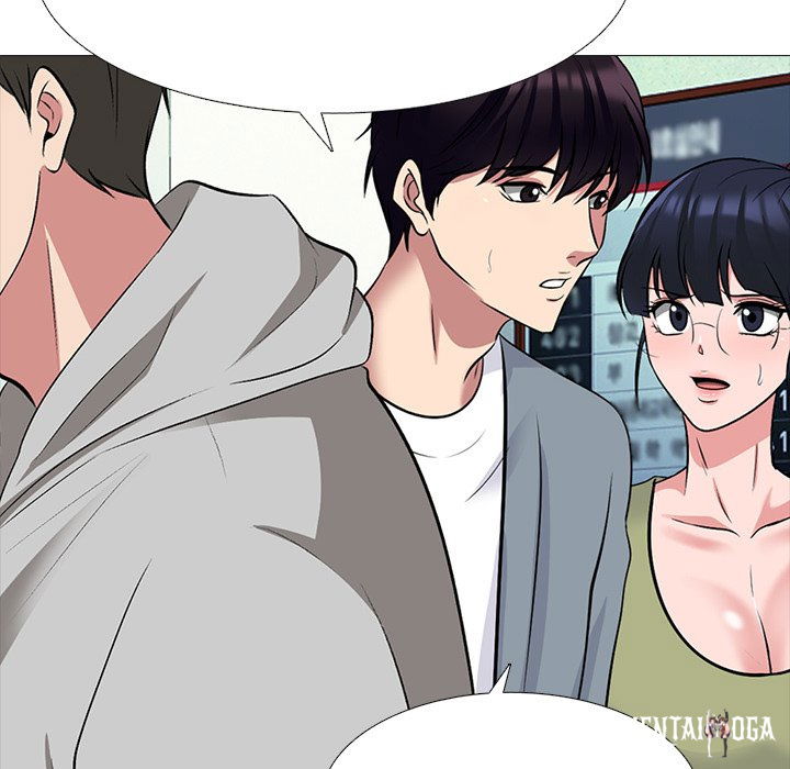 Extra Credit Extra Credit Chapter 141 - Page 73