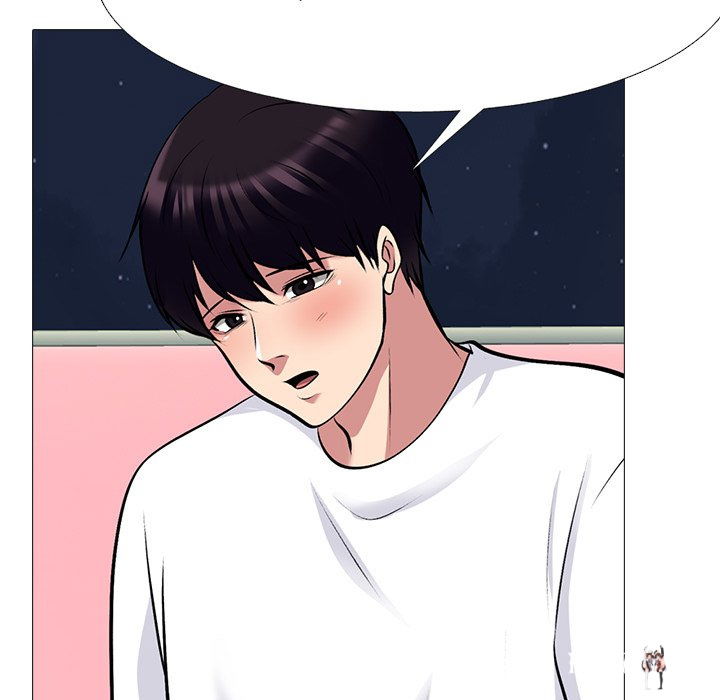 Extra Credit Extra Credit Chapter 142 - Page 29