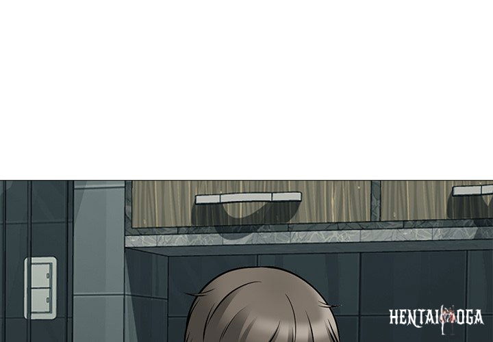 Extra Credit Extra Credit Chapter 143 - Page 1