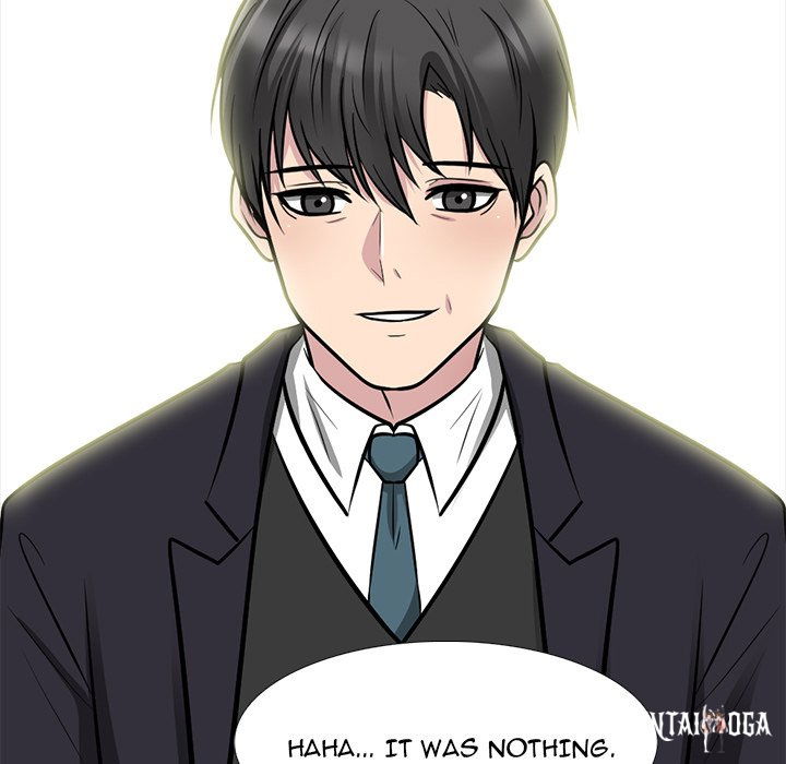 Extra Credit Extra Credit Chapter 143 - Page 100