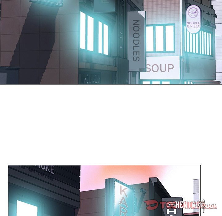 Extra Credit Extra Credit Chapter 143 - Page 12