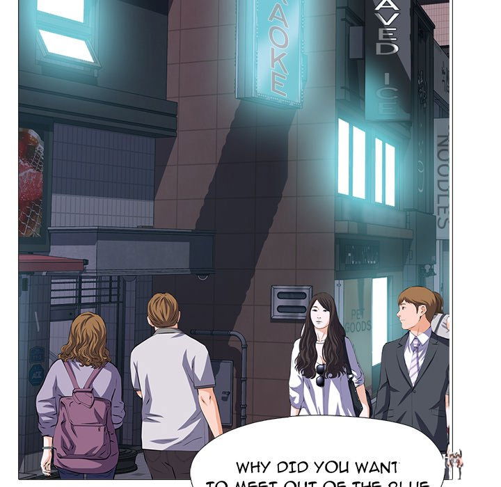 Extra Credit Extra Credit Chapter 143 - Page 13