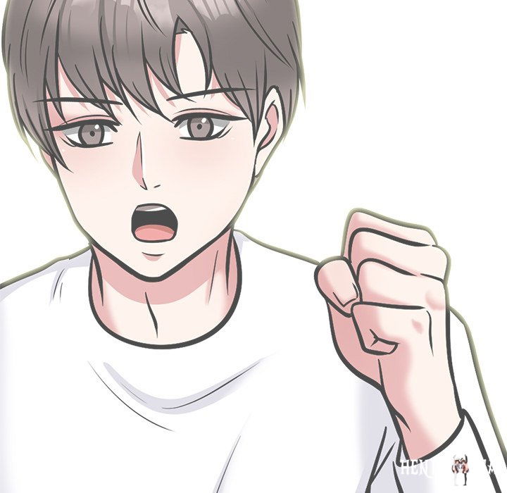 Extra Credit Extra Credit Chapter 143 - Page 24