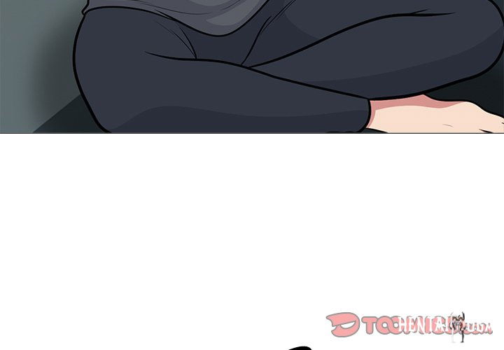 Extra Credit Extra Credit Chapter 143 - Page 3