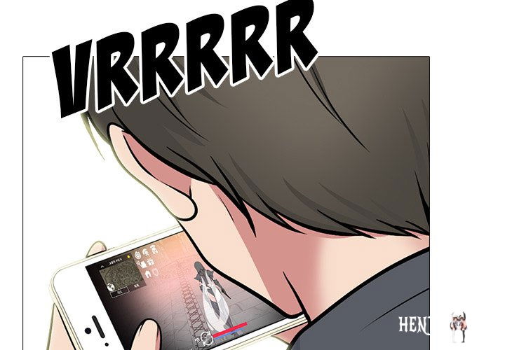 Extra Credit Extra Credit Chapter 143 - Page 4