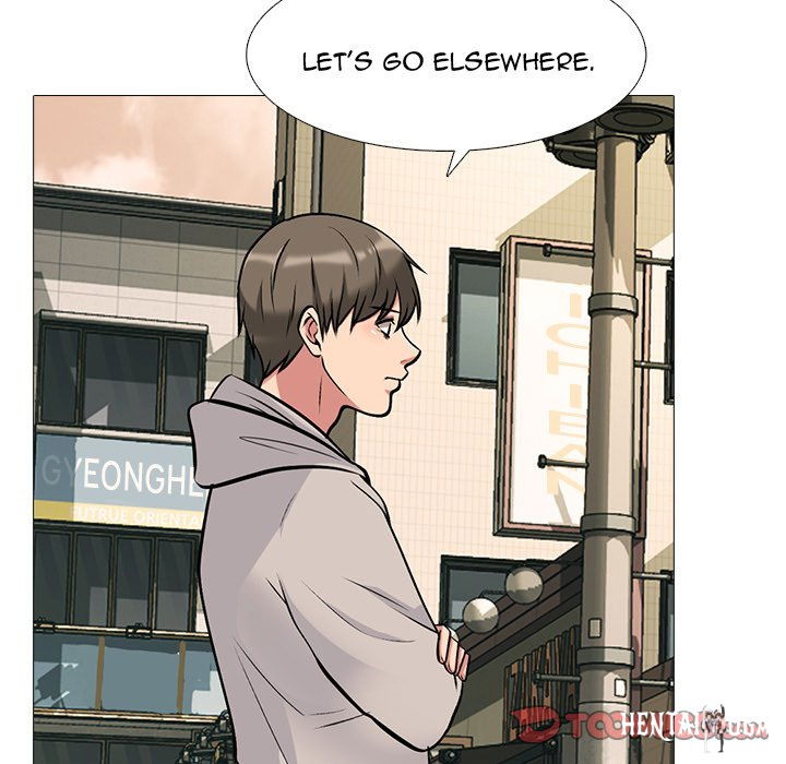 Extra Credit Extra Credit Chapter 143 - Page 75