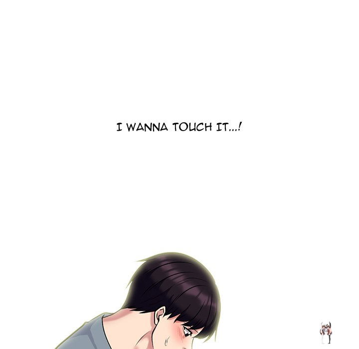 Extra Credit Extra Credit Chapter 145 - Page 118