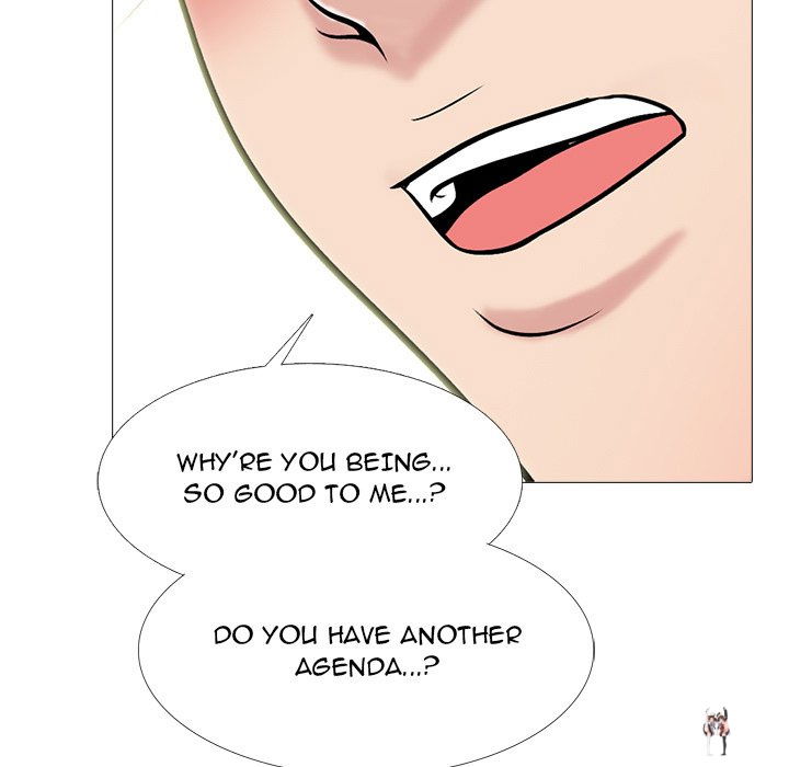 Extra Credit Extra Credit Chapter 145 - Page 17