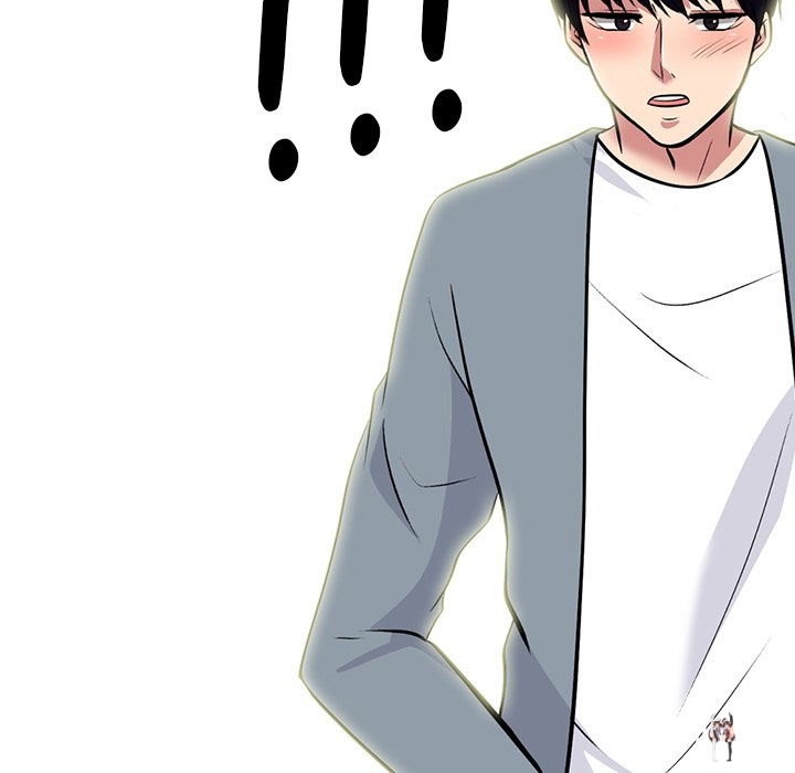 Extra Credit Extra Credit Chapter 145 - Page 70