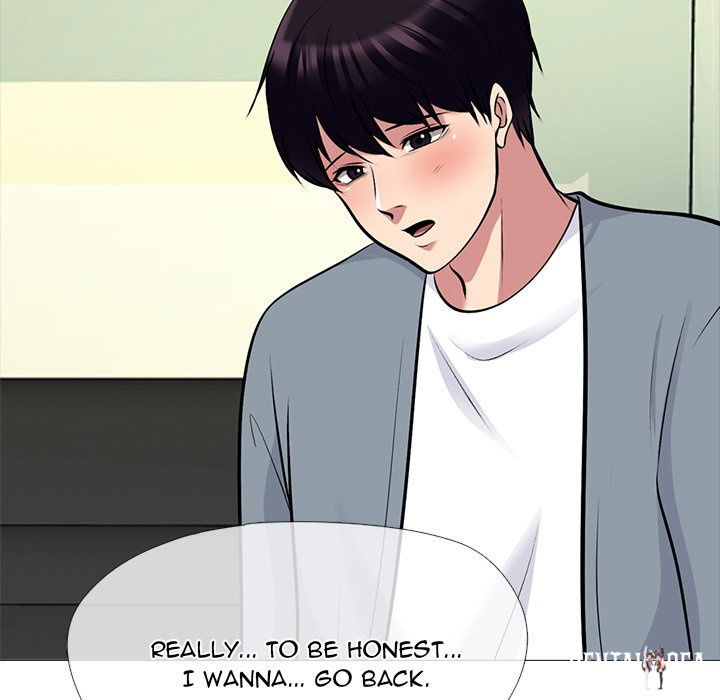 Extra Credit Extra Credit Chapter 145 - Page 84