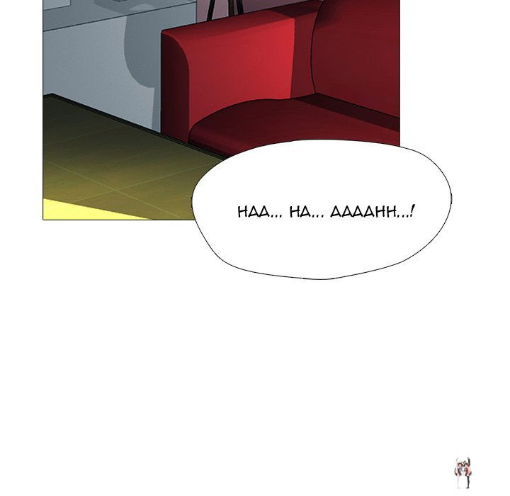 Extra Credit Extra Credit Chapter 146 - Page 118