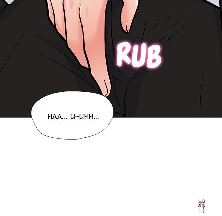 Extra Credit Extra Credit Chapter 146 - Page 28