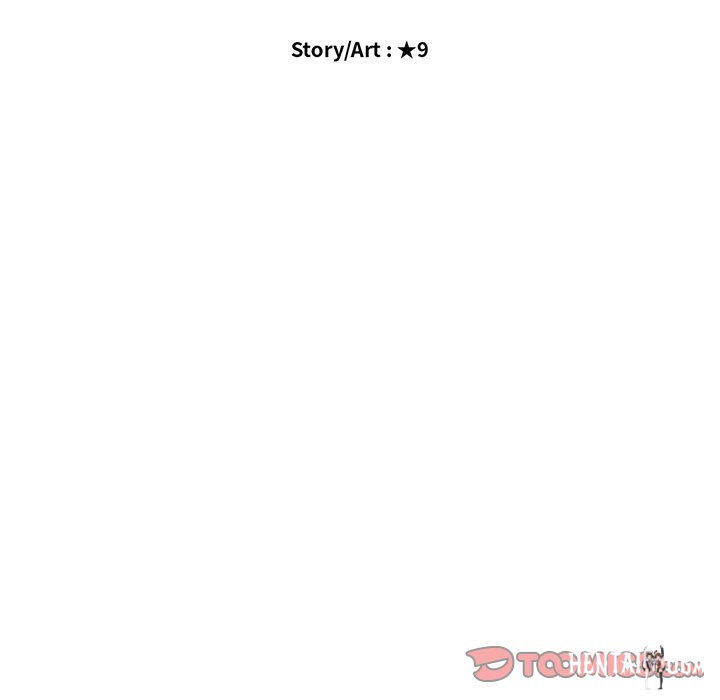 Extra Credit Extra Credit Chapter 147 - Page 12