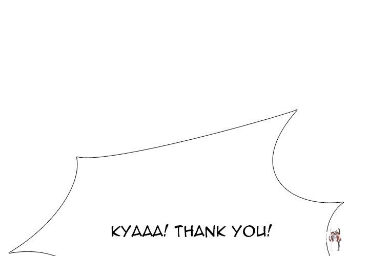 Extra Credit Extra Credit Chapter 147 - Page 4