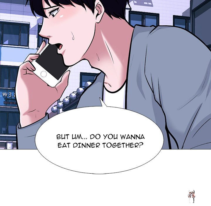 Extra Credit Extra Credit Chapter 147 - Page 76