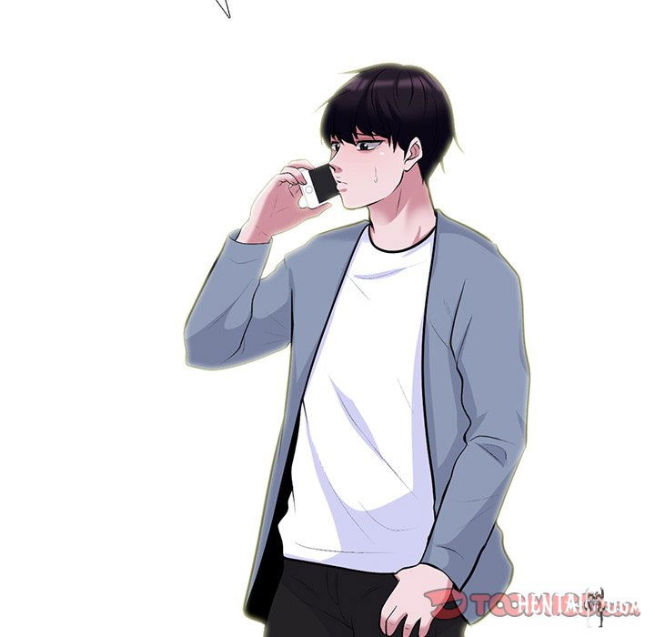 Extra Credit Extra Credit Chapter 147 - Page 84