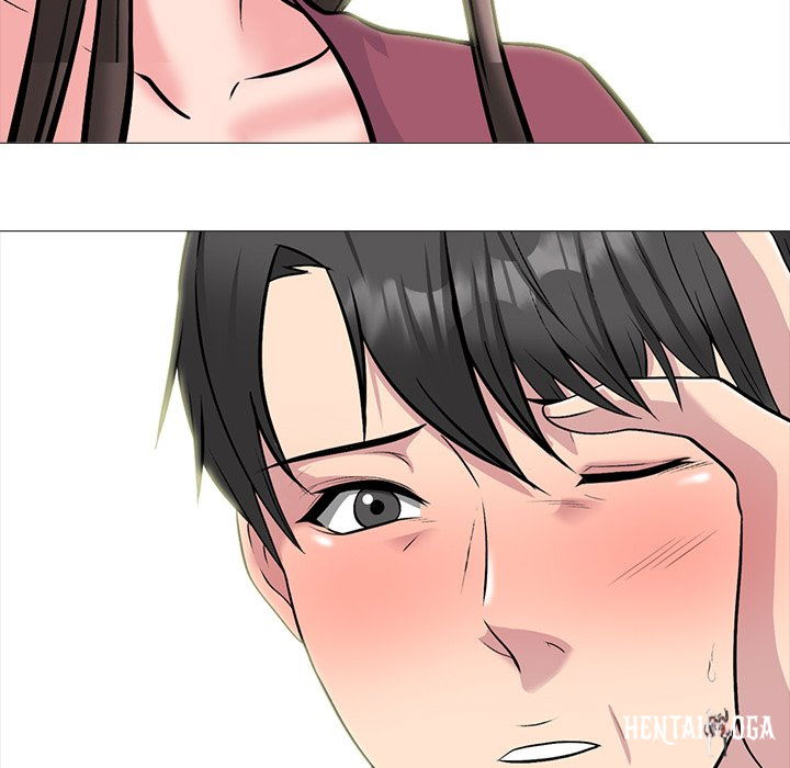 Extra Credit Extra Credit Chapter 148 - Page 104