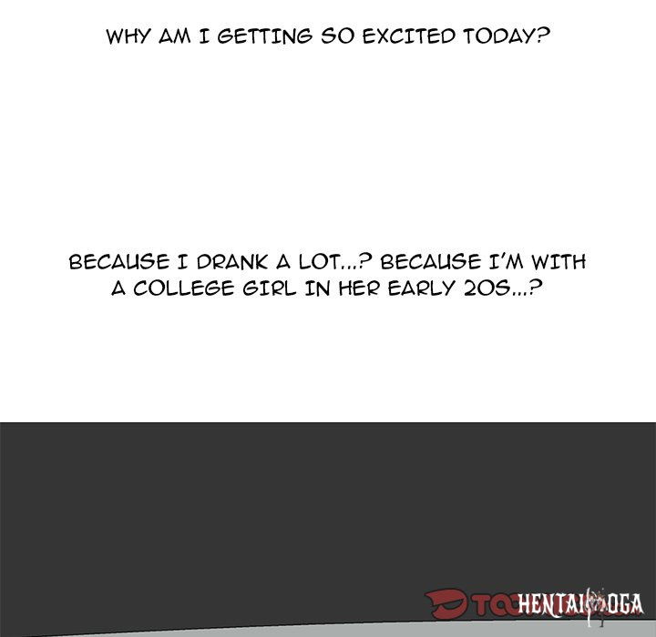 Extra Credit Extra Credit Chapter 148 - Page 129