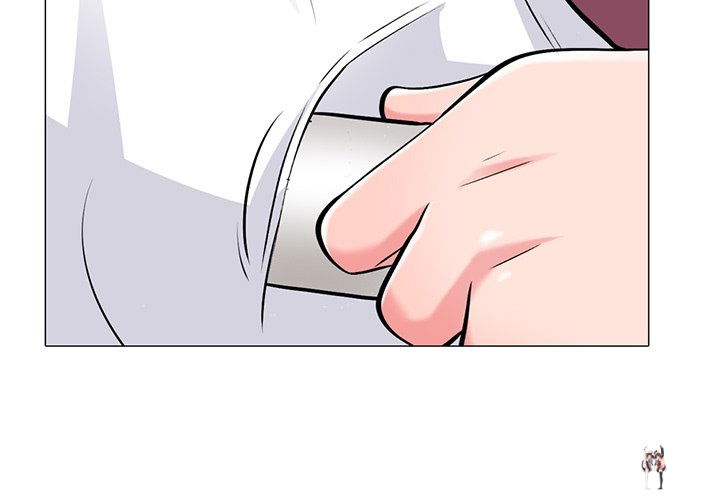 Extra Credit Extra Credit Chapter 148 - Page 4