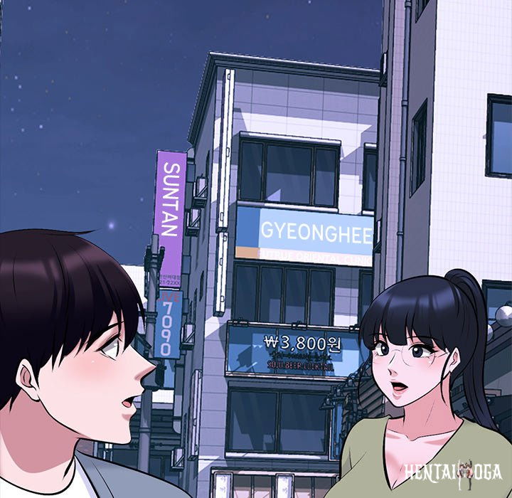 Extra Credit Extra Credit Chapter 148 - Page 51