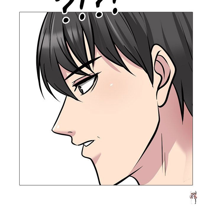 Extra Credit Extra Credit Chapter 149 - Page 132