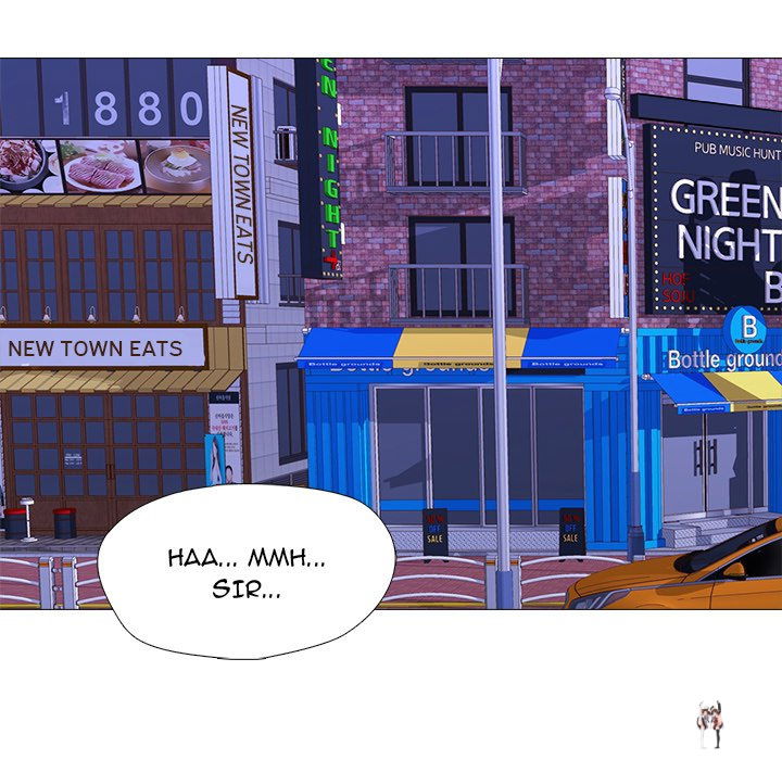 Extra Credit Extra Credit Chapter 149 - Page 14