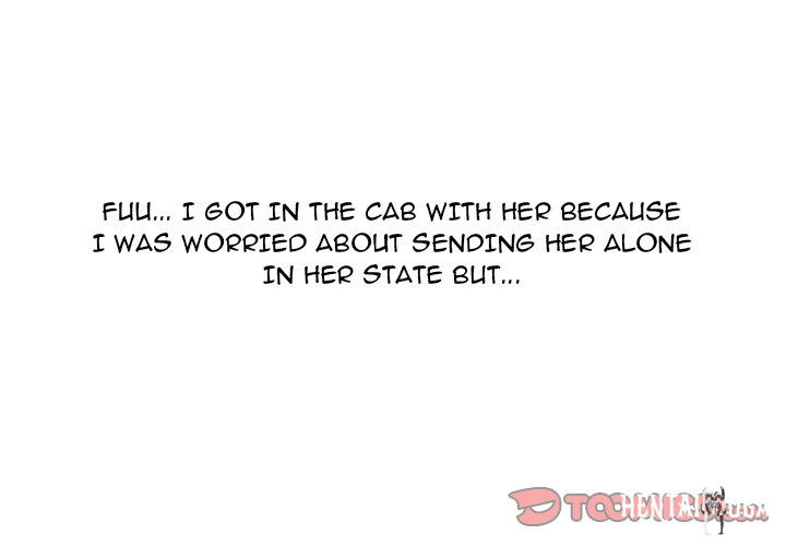 Extra Credit Extra Credit Chapter 149 - Page 3