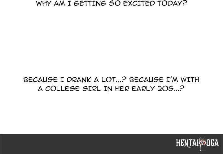 Extra Credit Extra Credit Chapter 149 - Page 4