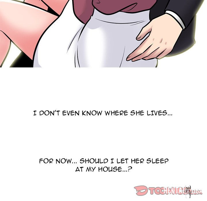 Extra Credit Extra Credit Chapter 149 - Page 48