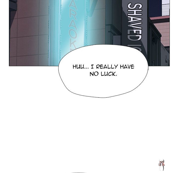 Extra Credit Extra Credit Chapter 149 - Page 56