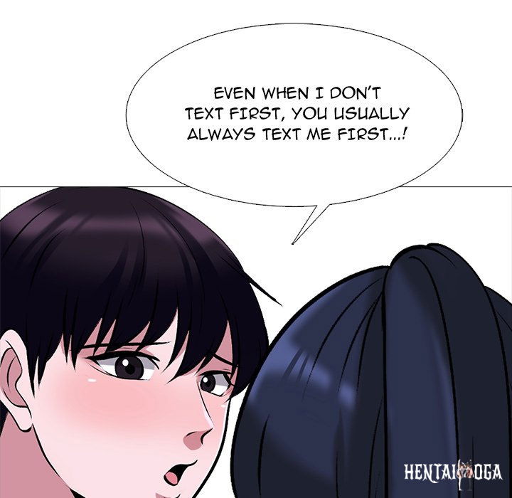 Extra Credit Extra Credit Chapter 149 - Page 78