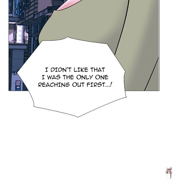 Extra Credit Extra Credit Chapter 149 - Page 82